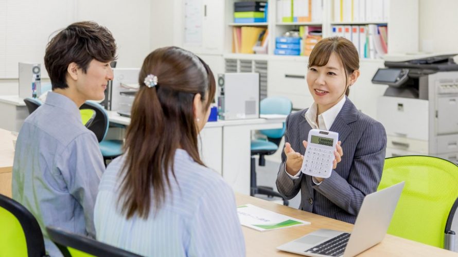 賃貸物件の仲介手数料は交渉できる?断られない値引きの方法を解説