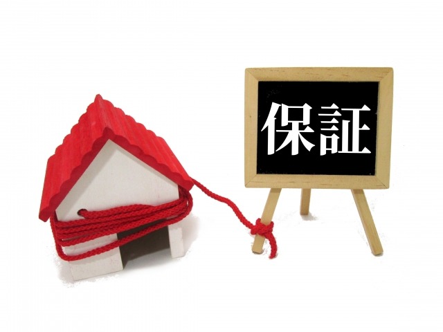 賃貸契約の「保証会社」とは？役割と必要性を解説画像