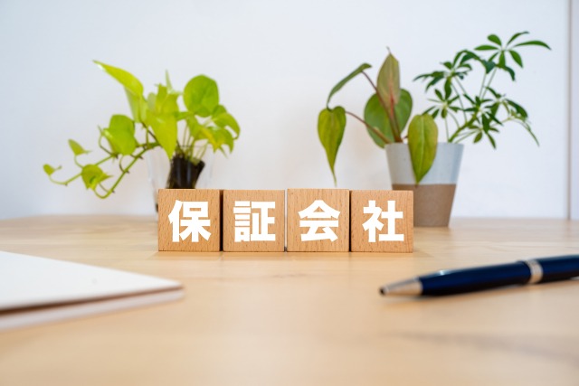 なぜ今、保証会社が当たり前になったのか？3つの理由画像