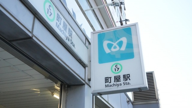 町屋画像