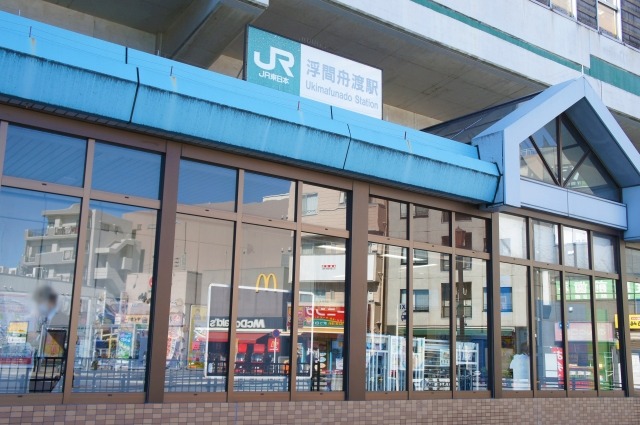 浮間舟渡画像