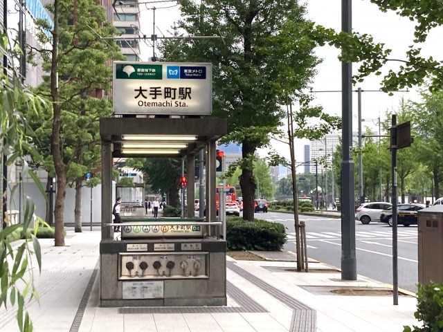 大手町画像