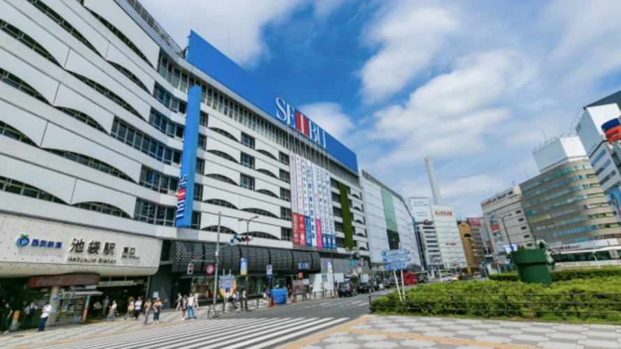 池袋駅勤務の人はどこに住む？一人暮らしで通勤しやすく家賃の安いおすすめの街を解説